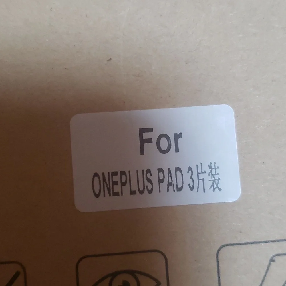 Glass Screen Pro one glass pro