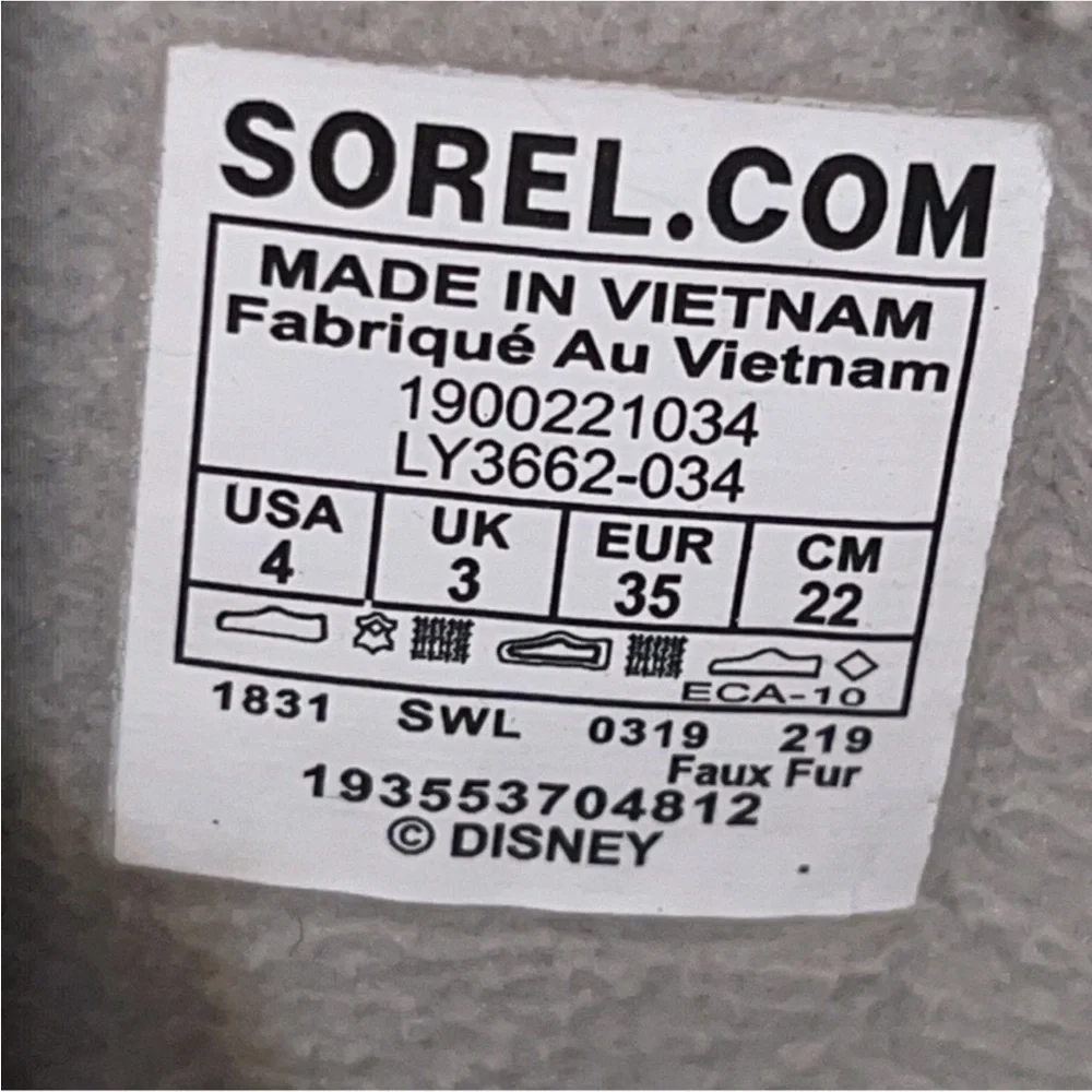 Sorel authentic signature