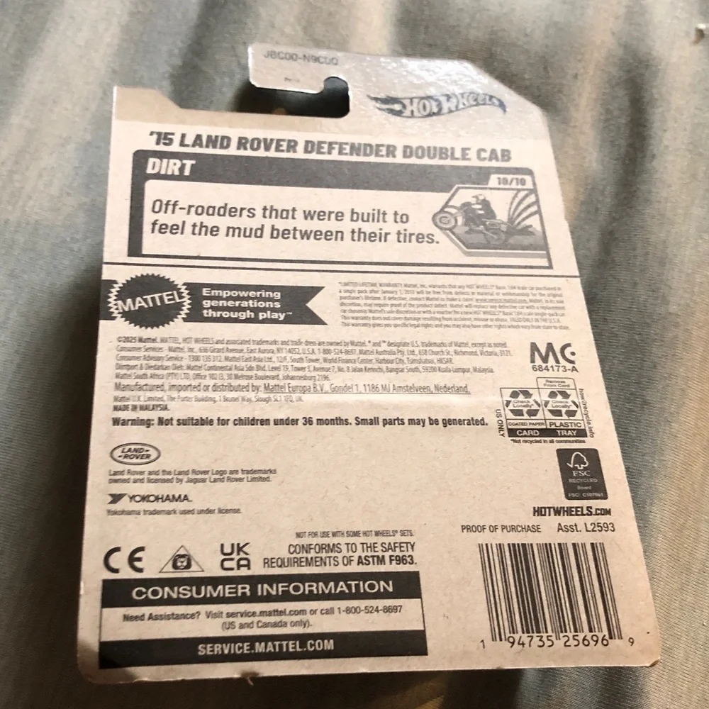 Mattel play land rover