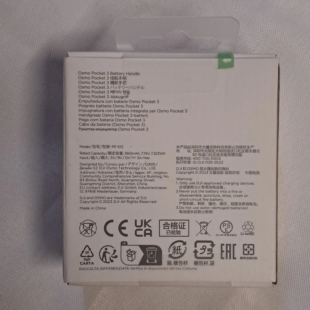DJI compact efficient