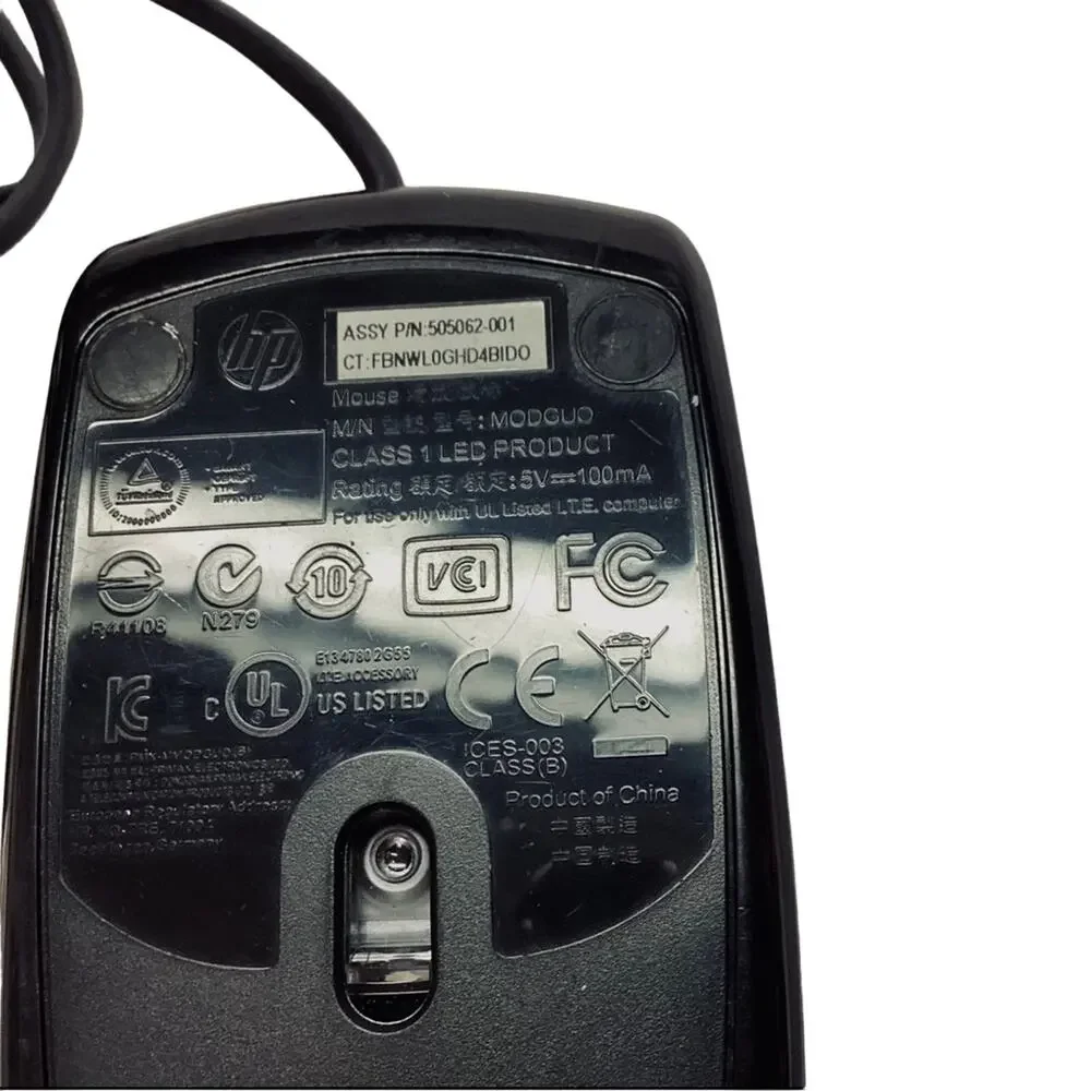 Genuine HP Optical Wired USB Mouse