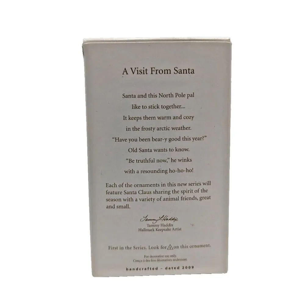 Hallmark box has