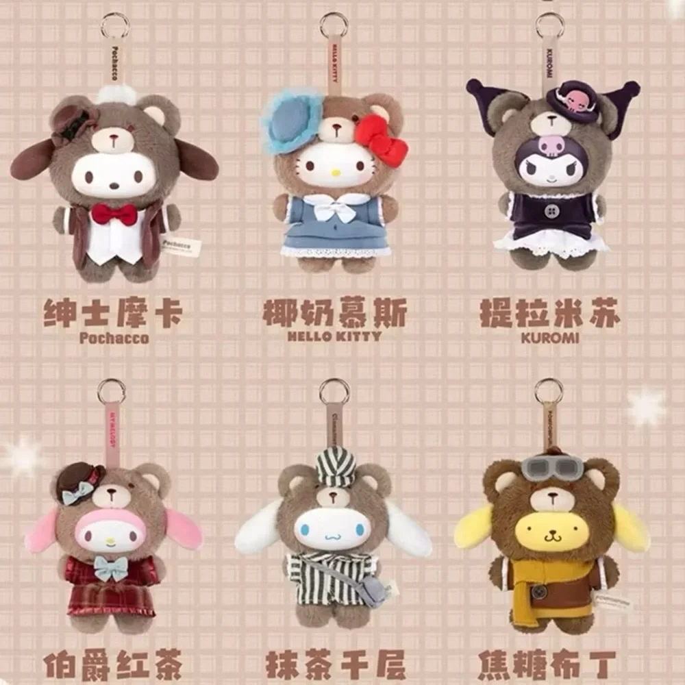 Sanrio charming tea