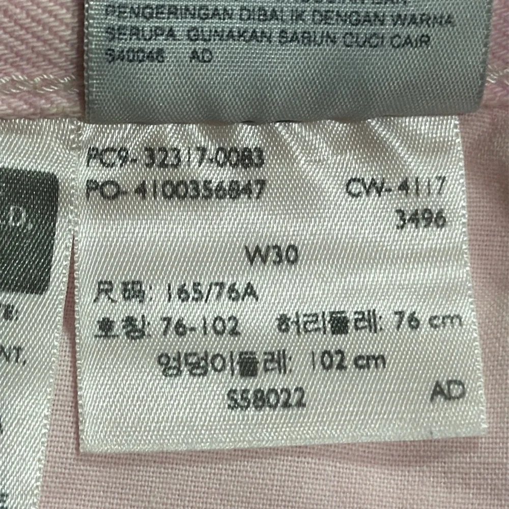 Levis b5 levi
