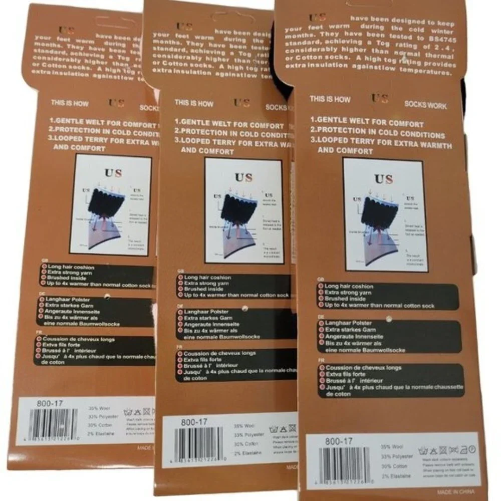 Women's Lamb Wool Socks, Warm Winter Hiking Merino Lamb Wool Socks,  3-Pairs NWT