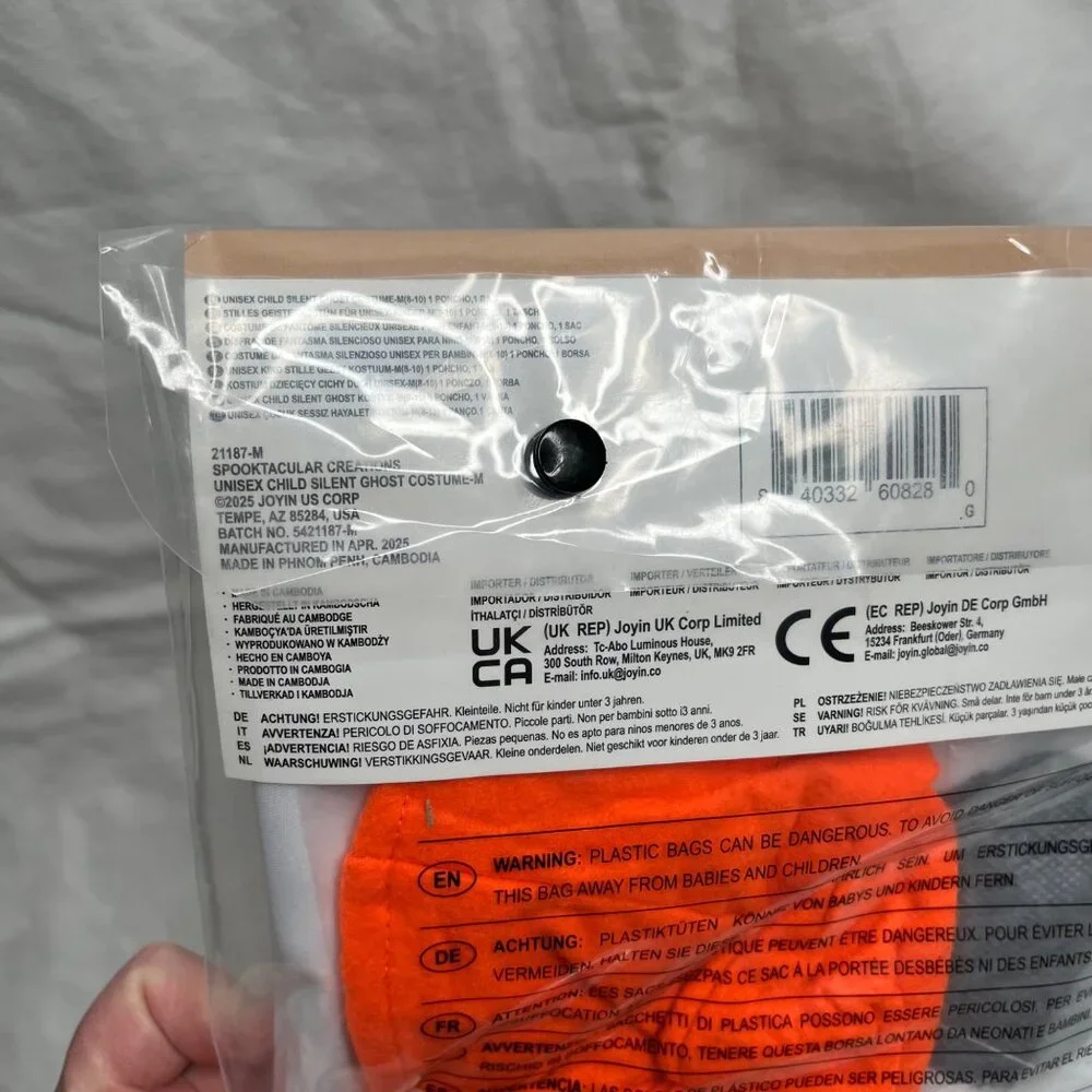 Spooktacular Creations new package
