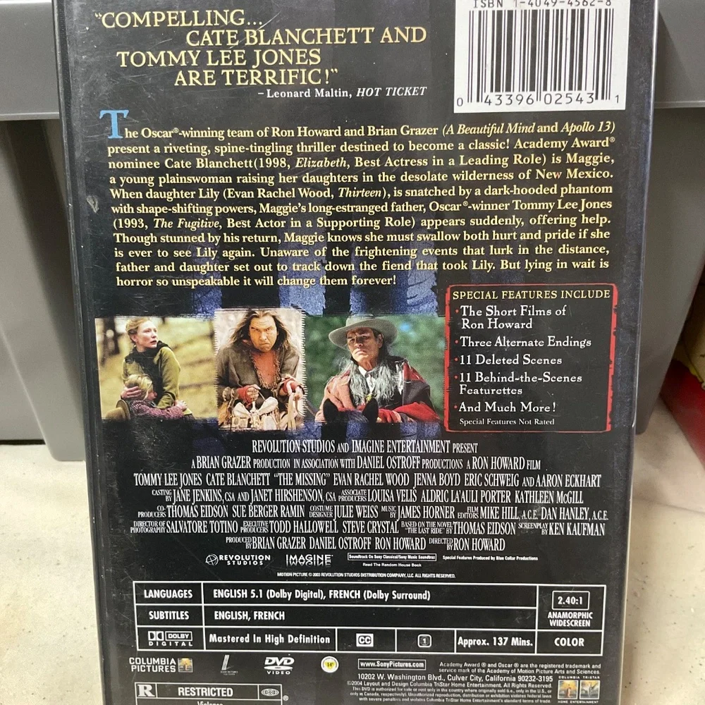 Columbia dvd missing