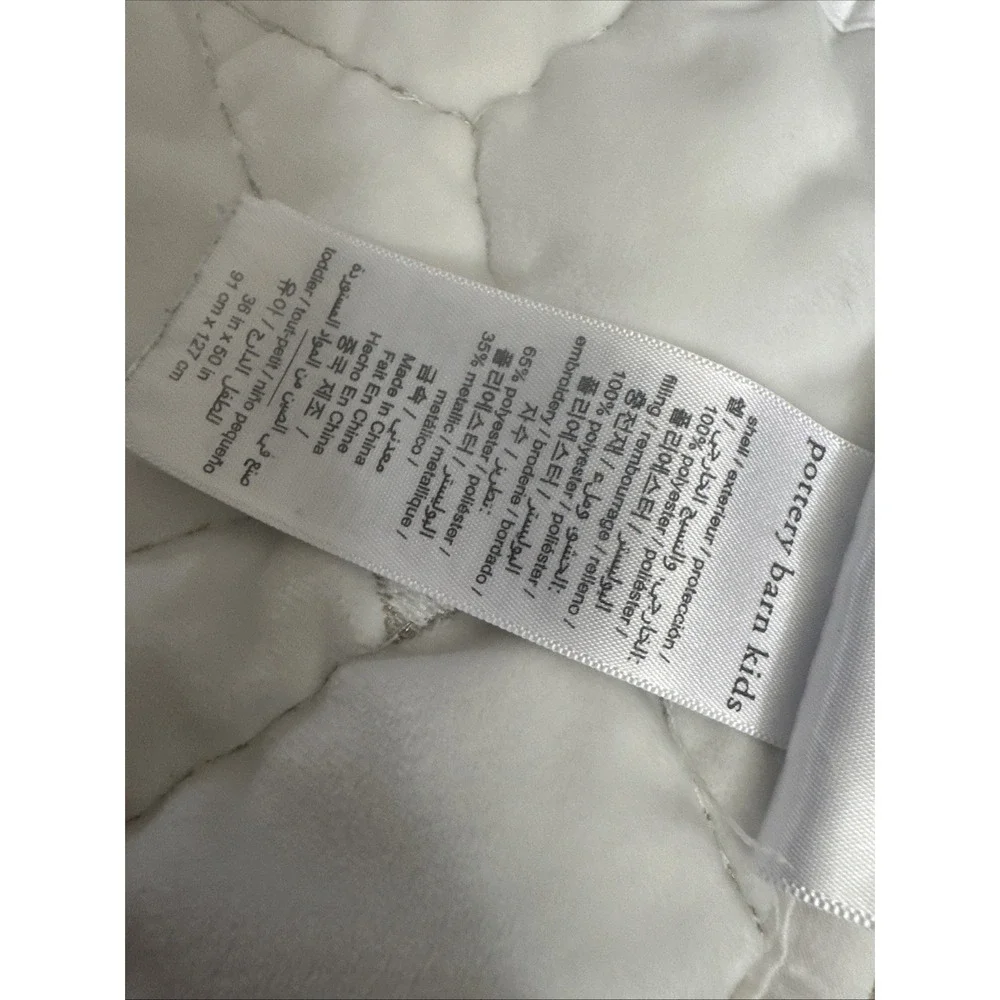 Pottery Barn Kids measuring room