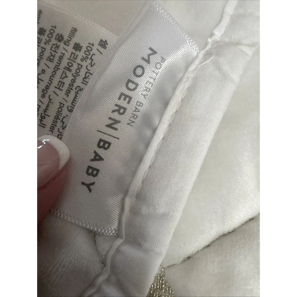 Pottery Barn Kids cozy or kids