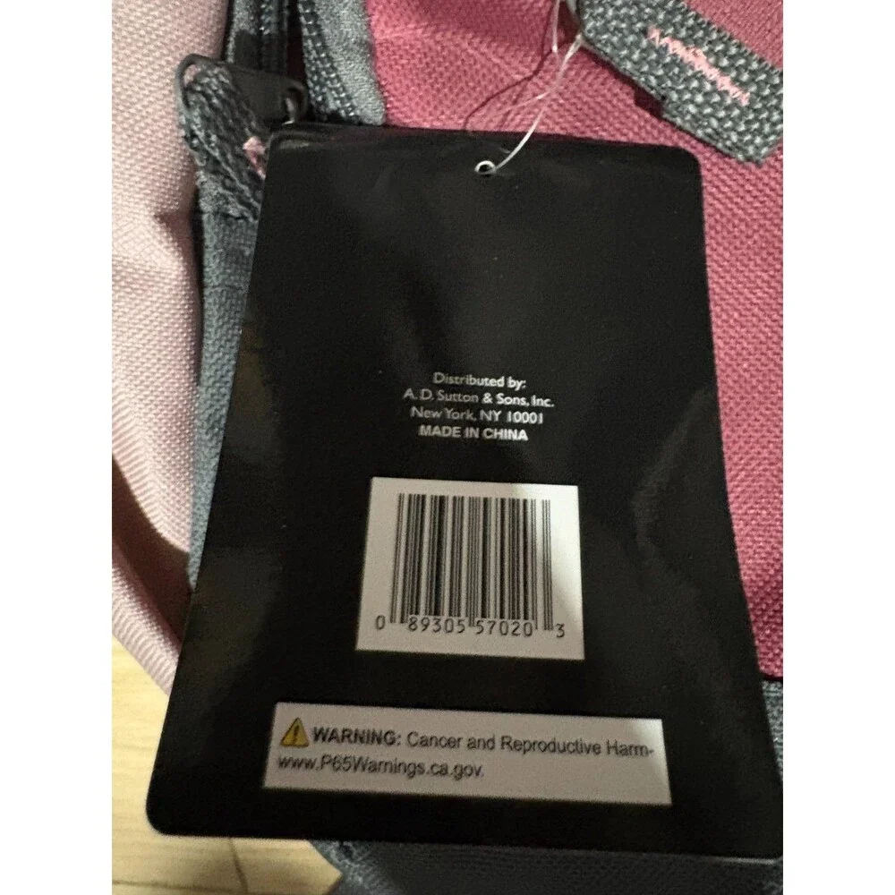 Trailmaker brand or