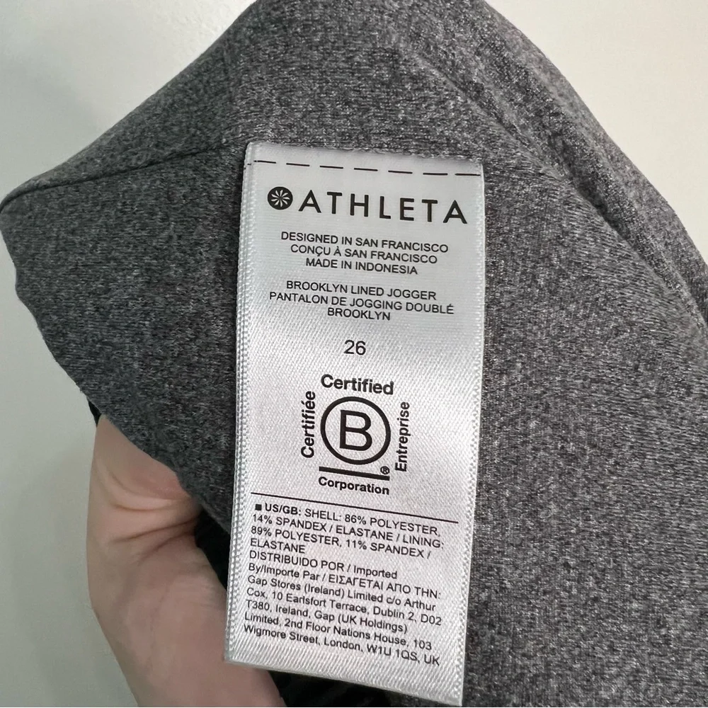Athleta 28 jogger