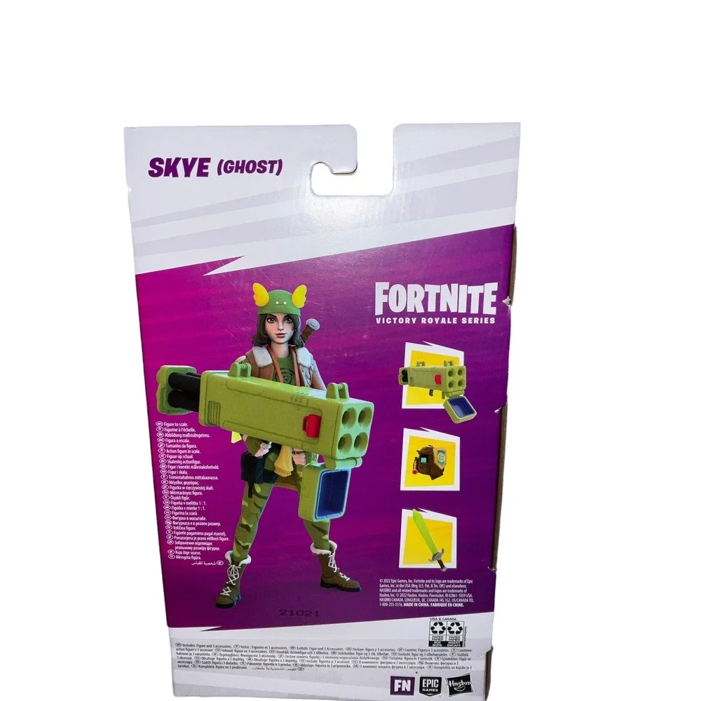 Hasbro fortnite victory