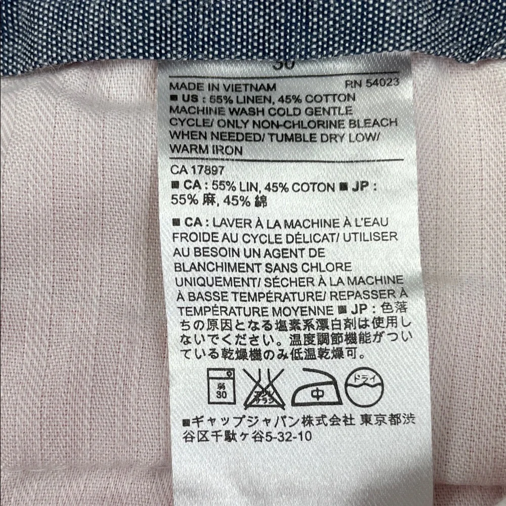 Banana Republic stylish bright