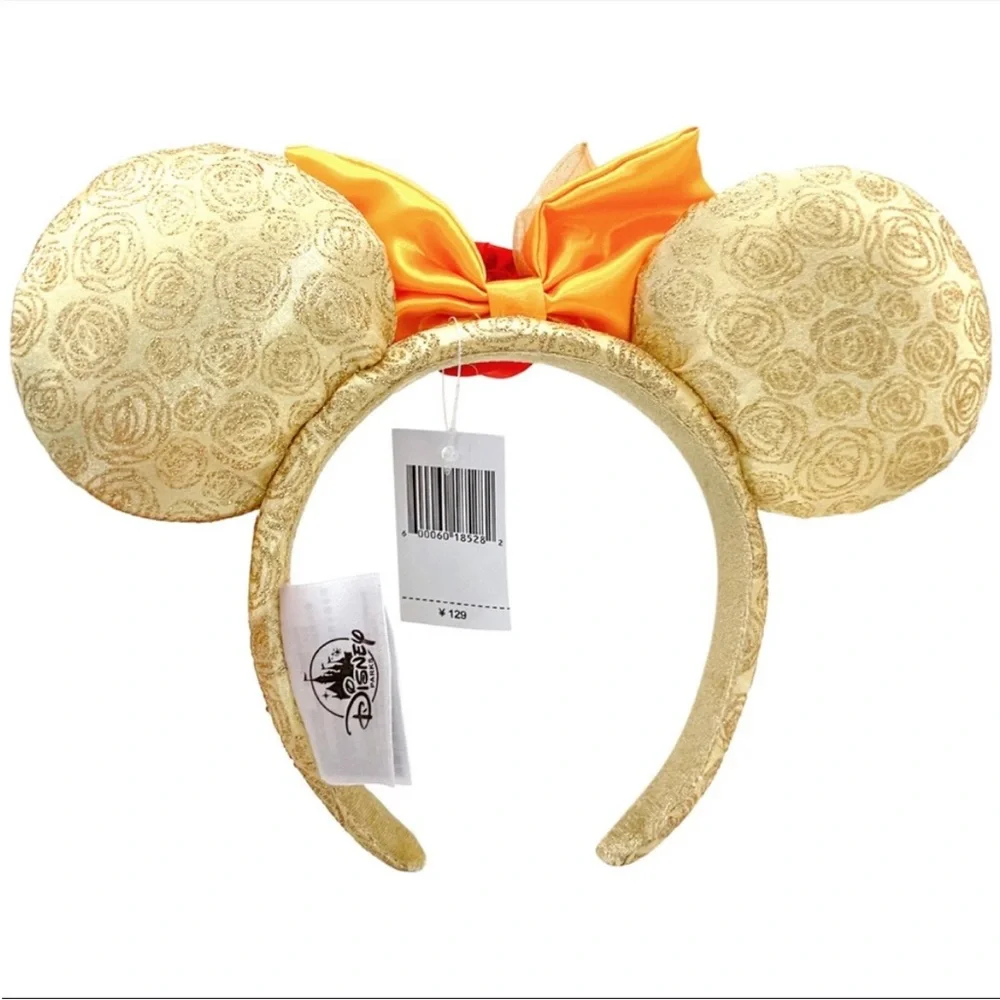 Disney brand new