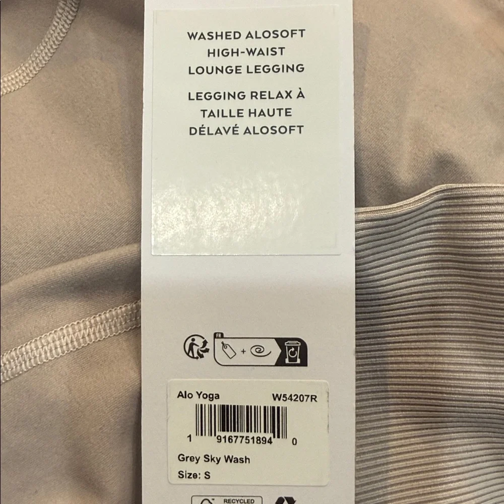 ALO Yoga new tags