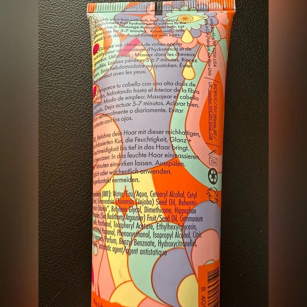 New Amika‎ Soulfood Nourishing Mask