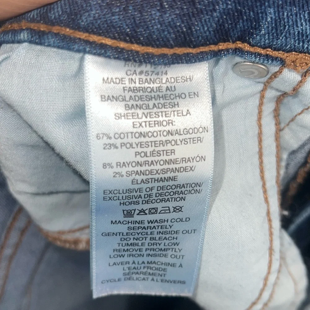 True Religion worn couple