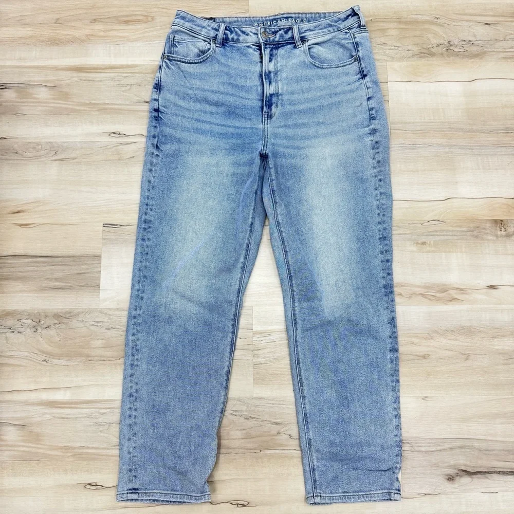 American Eagle Outfitters american eagle