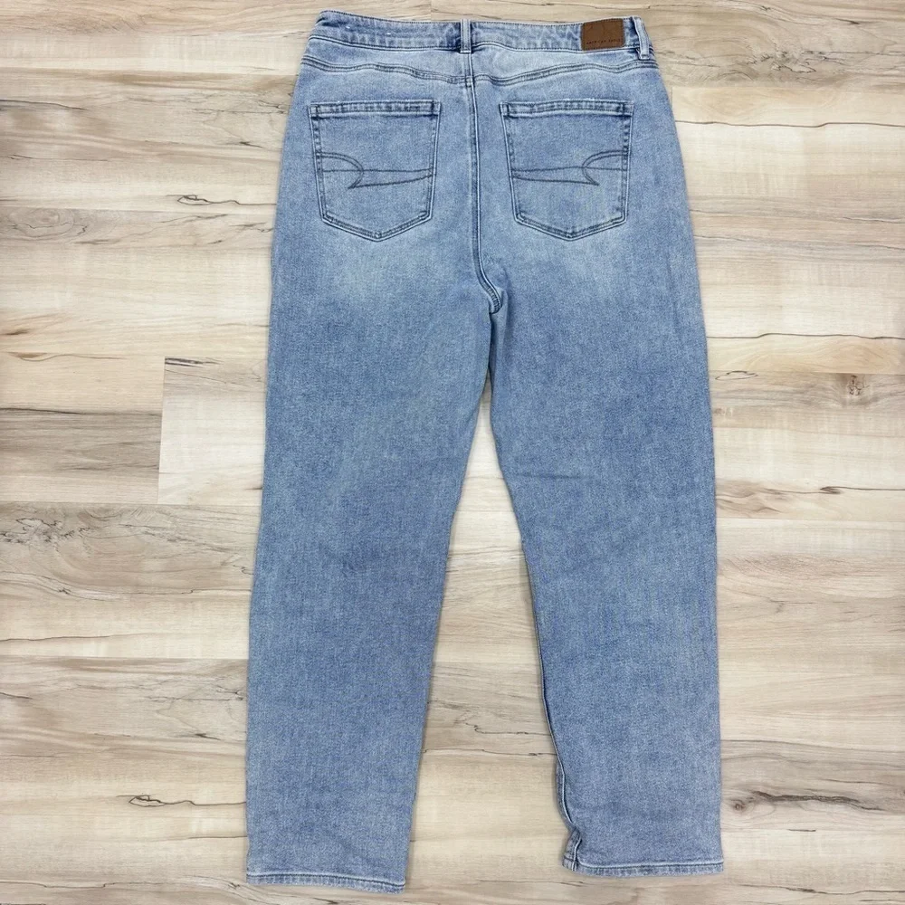 American Eagle Outfitters american eagle