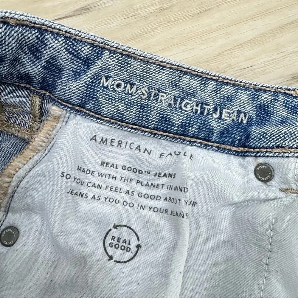 American Eagle Outfitters american eagle