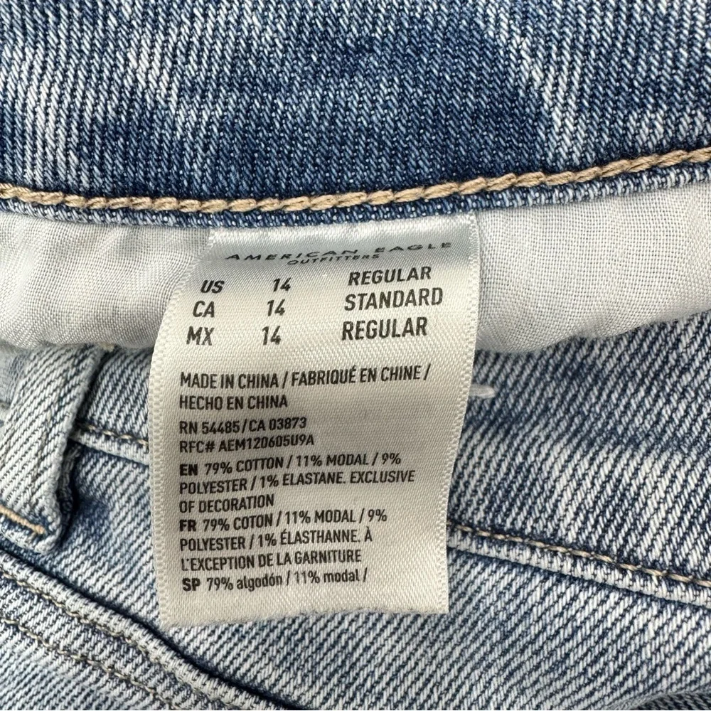 American Eagle Outfitters american eagle