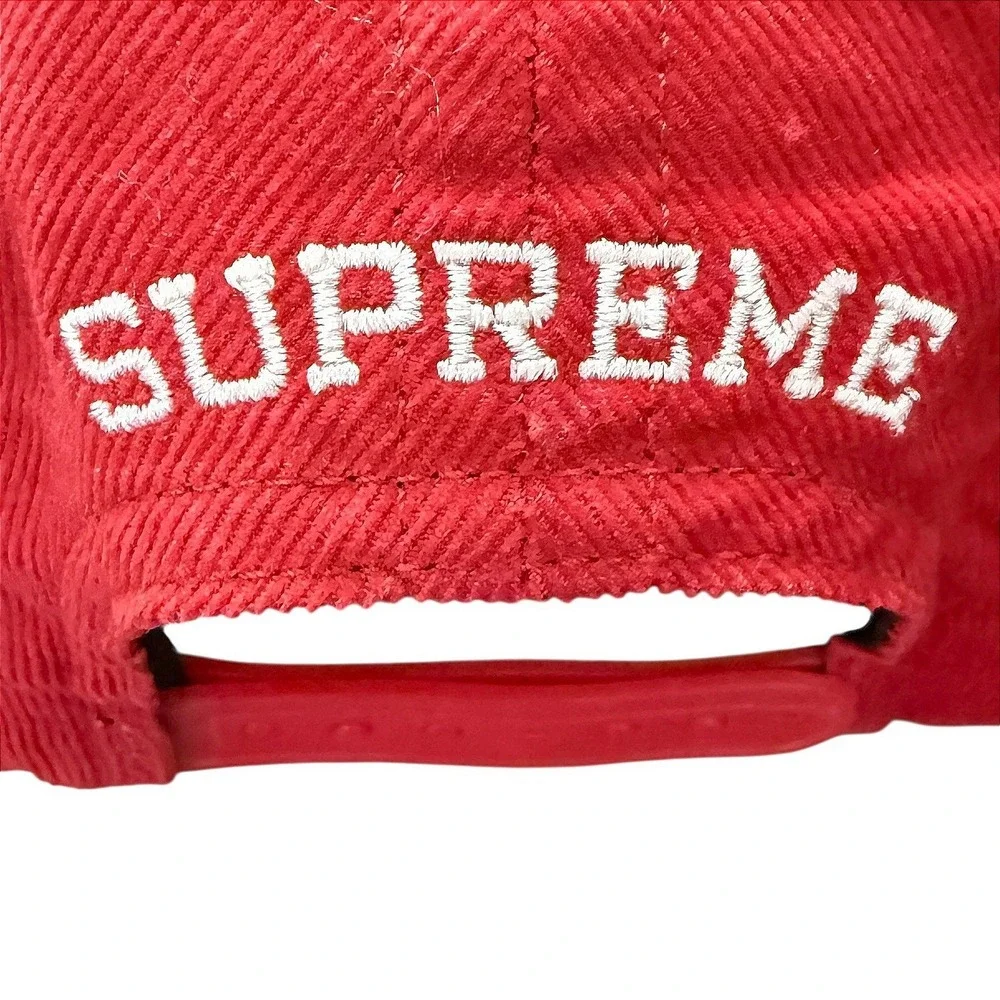 Supreme questions offers us