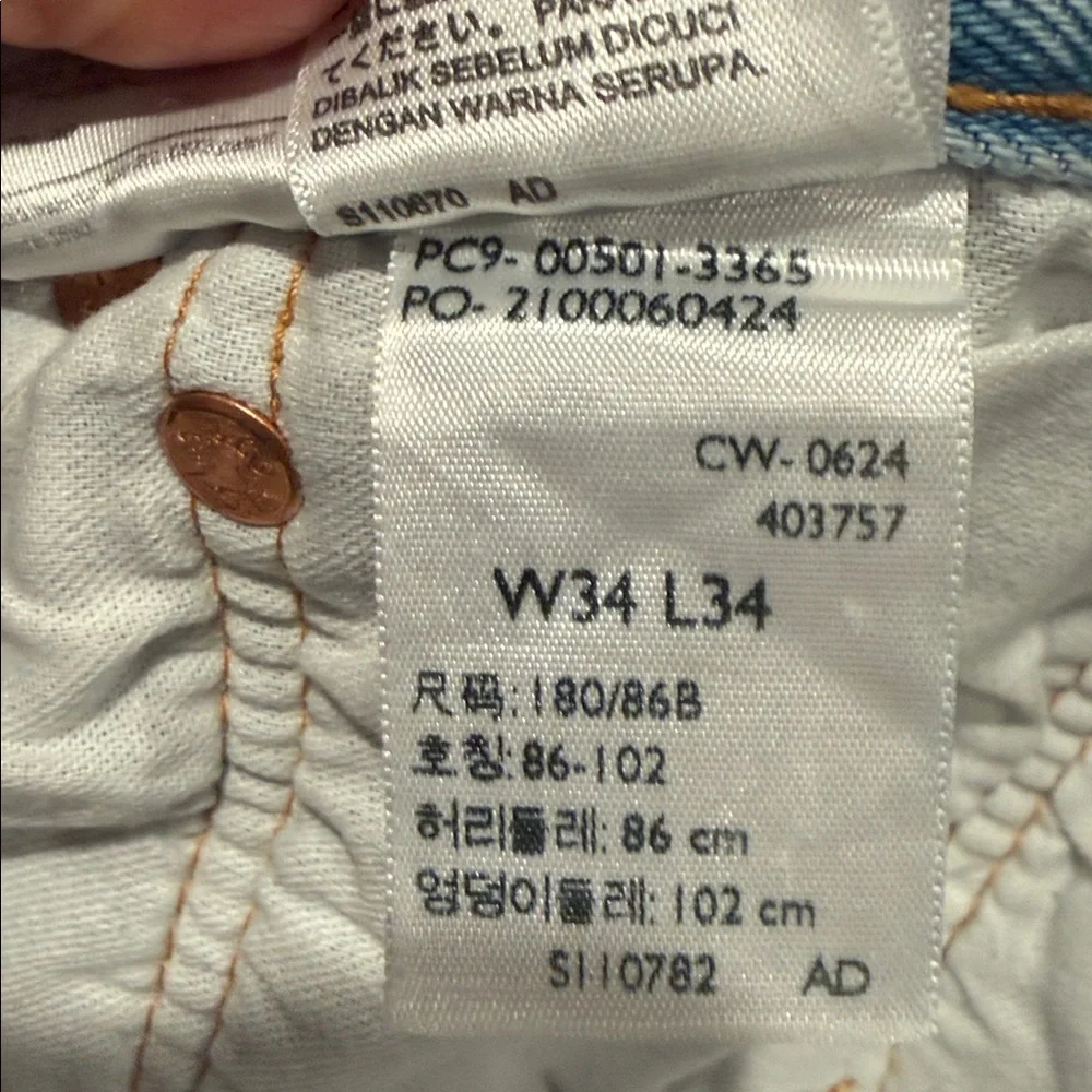 Levis stylish levi