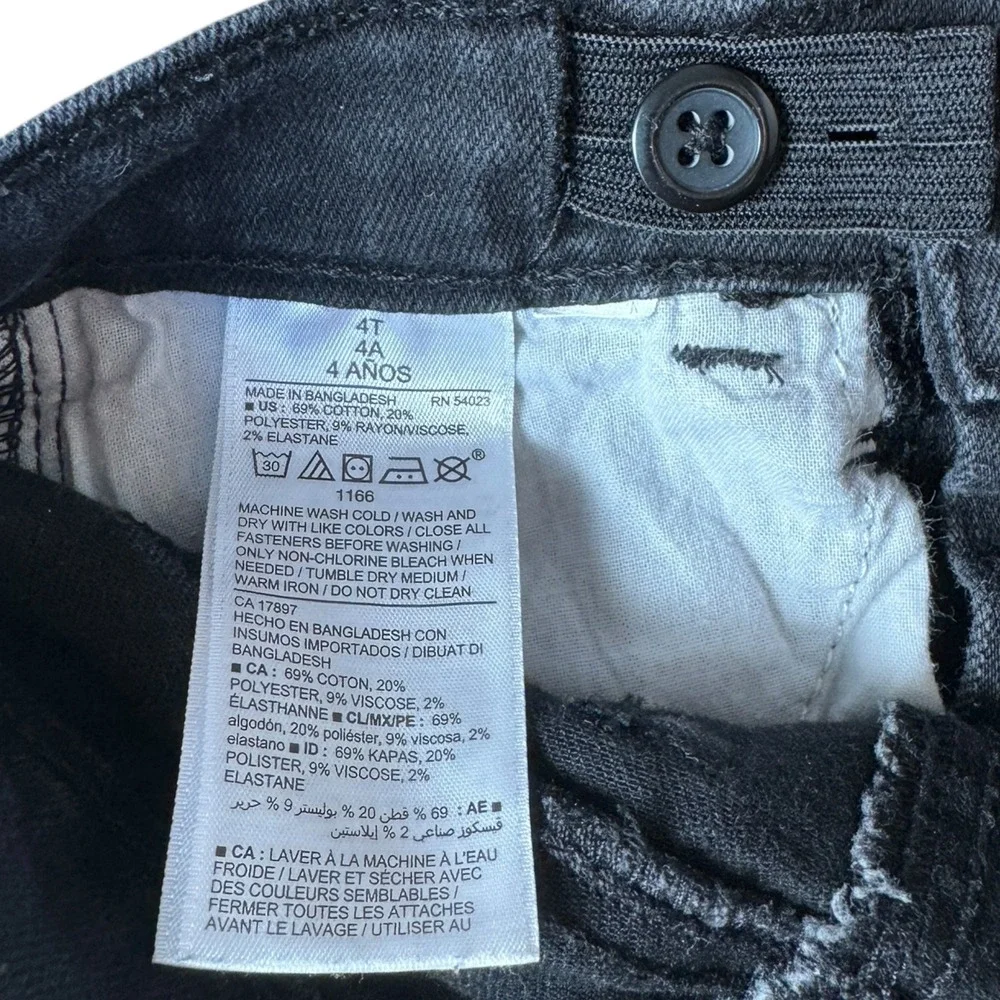 Old Navy Kids Black Karate Skinny Jeans Size 4T Bundle of 2
