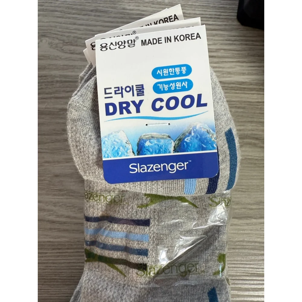 Men's Slazenger Gray & Blue Dry Cool Casual Socks