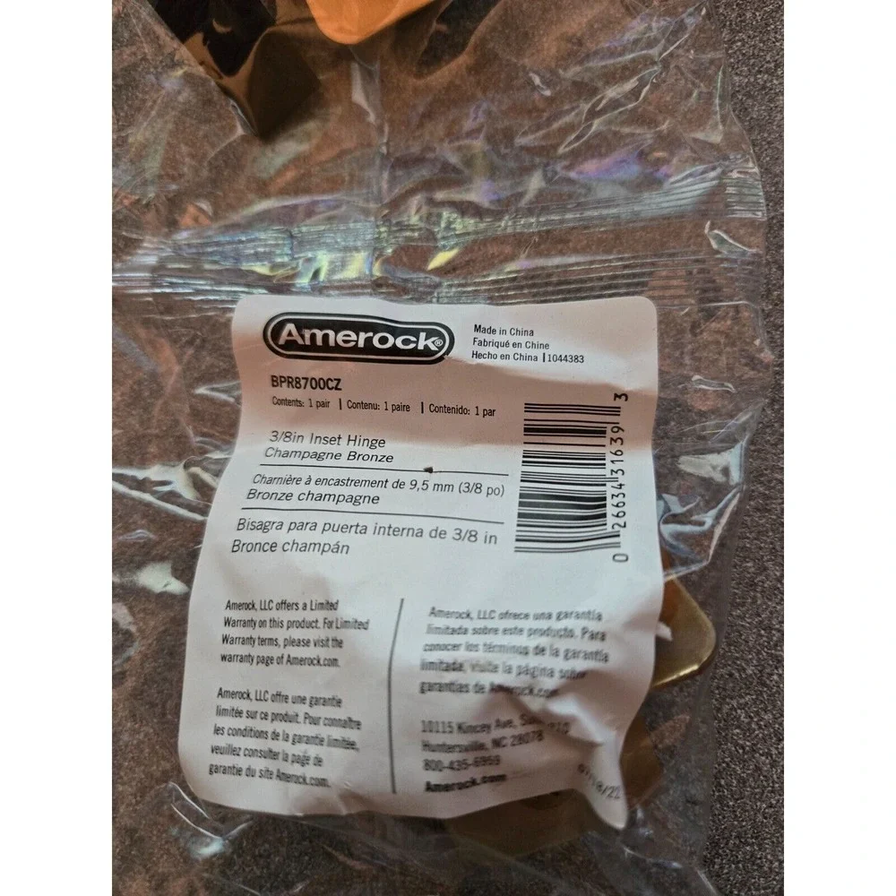 Amerock elevate your