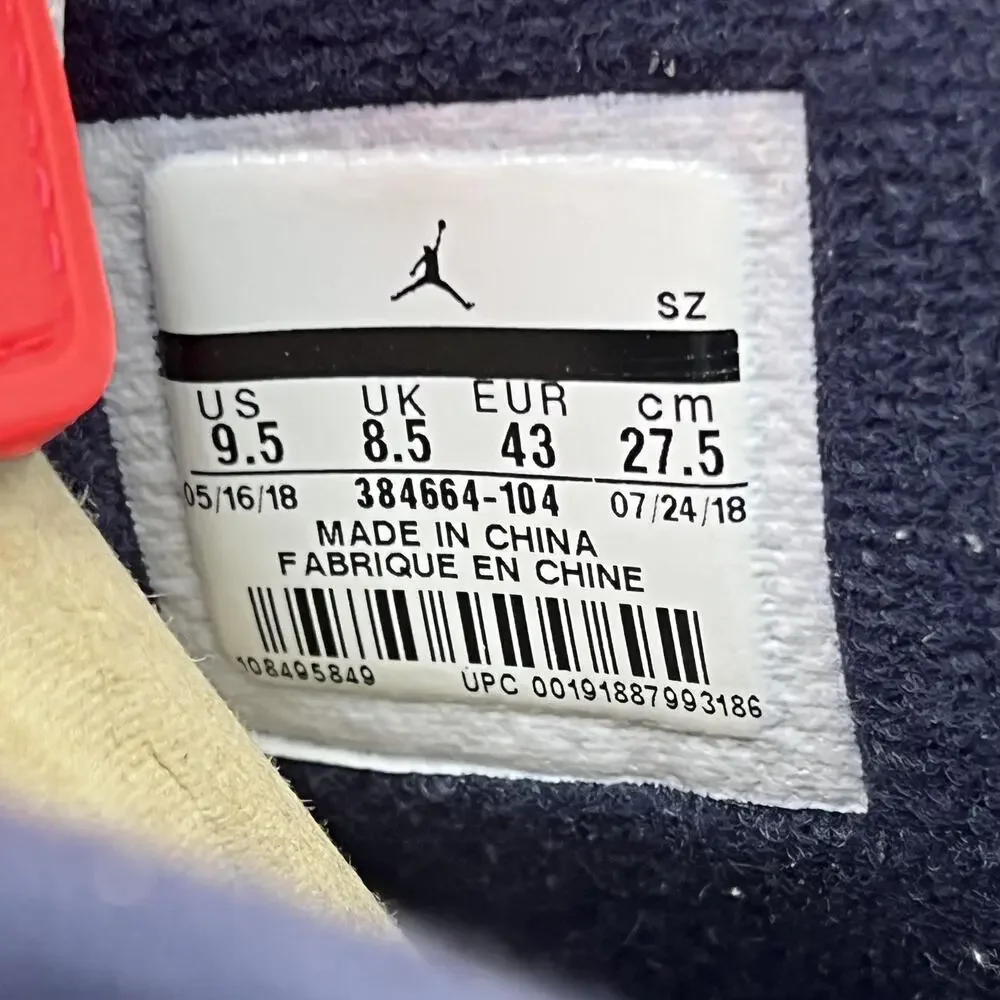 Jordan 384664 191887993186