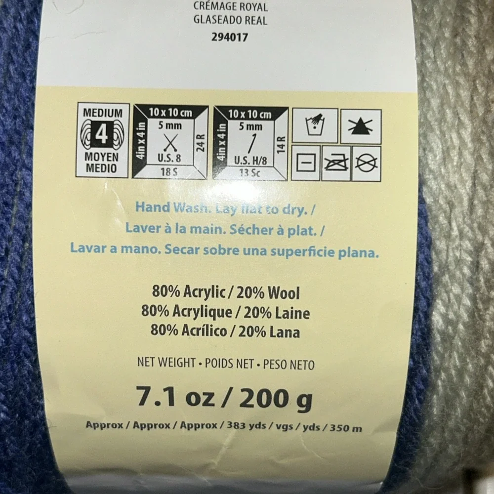 Caron Cakes Yarn Royal Icing New 2 Pack
