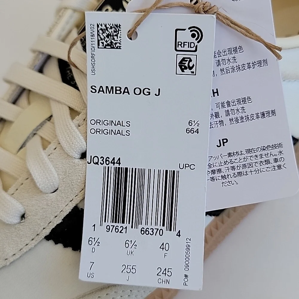 adidas classic samba