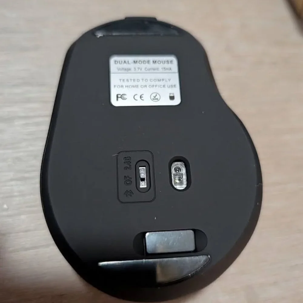 N/A sleek mouse right