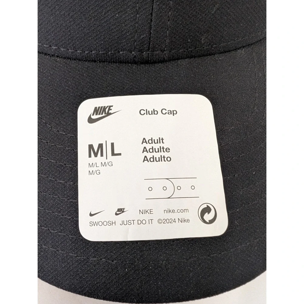 Nike designed product featuring