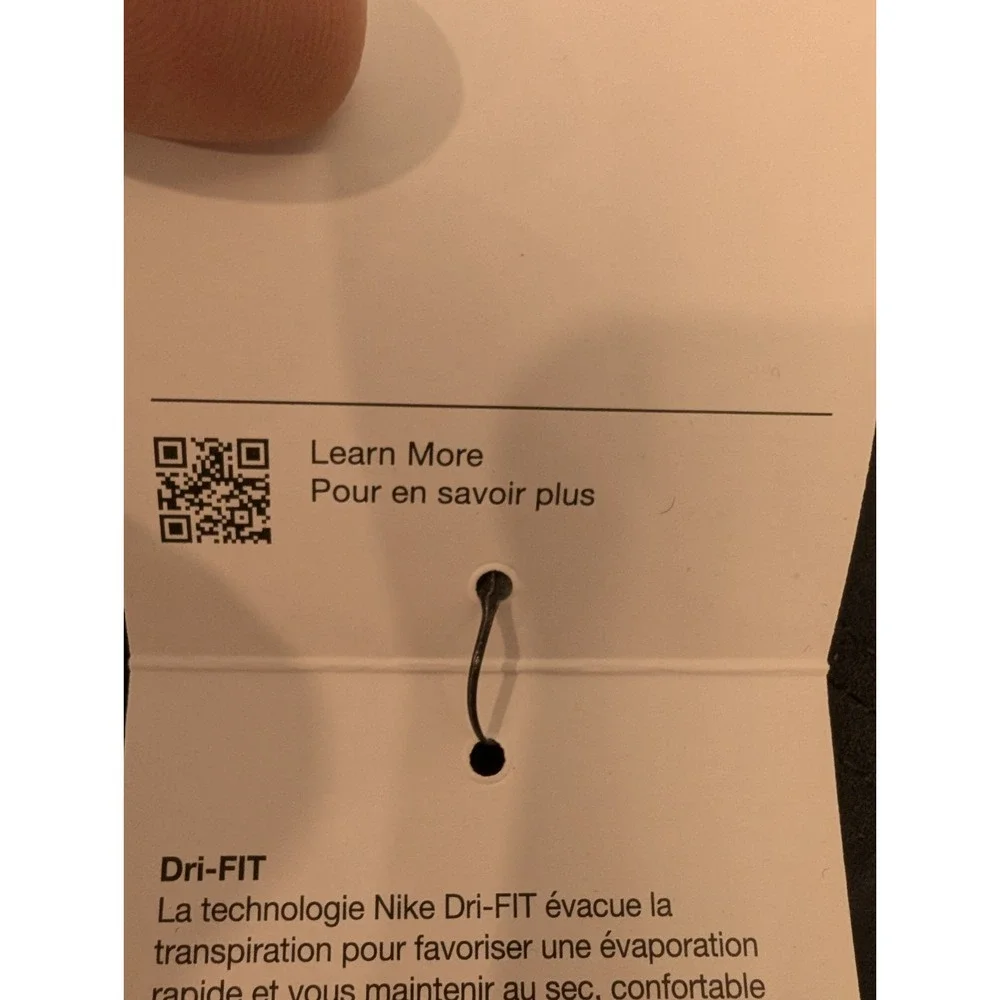 Nike product closure