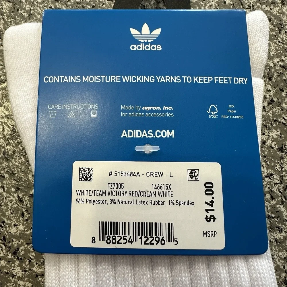 adidas brand new