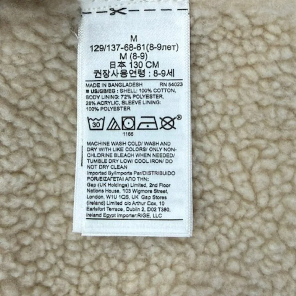 N/A
