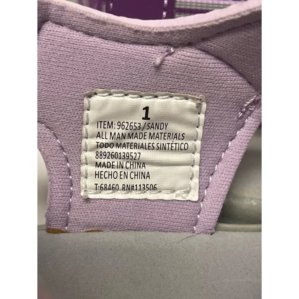 Khombu pre owned