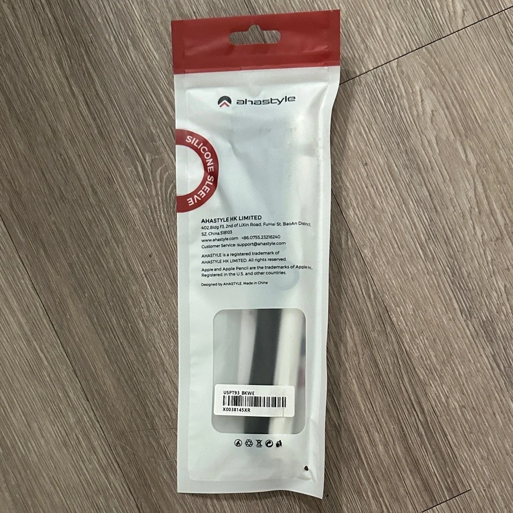 Amazon pack sleek