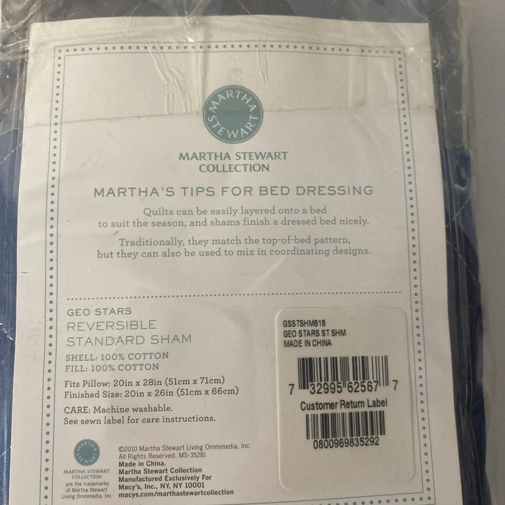Martha Stewart standard sham
