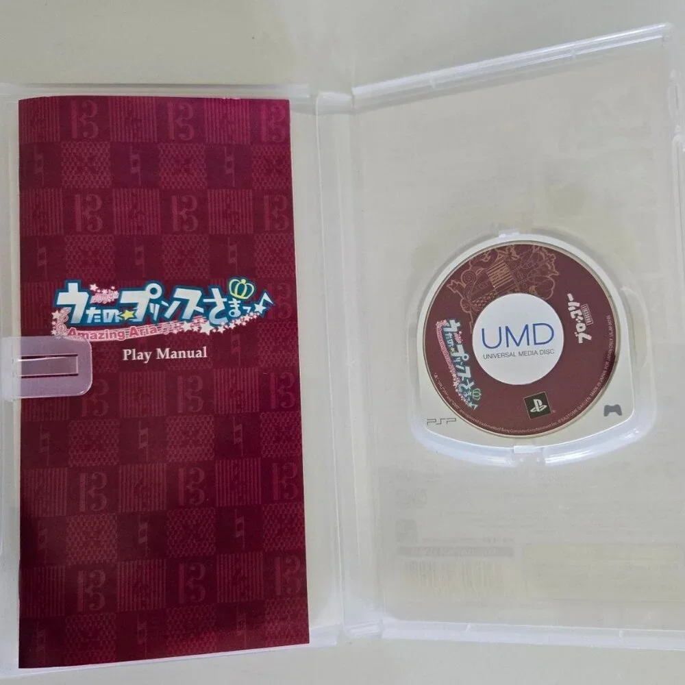 PlayStation uta no☆prince