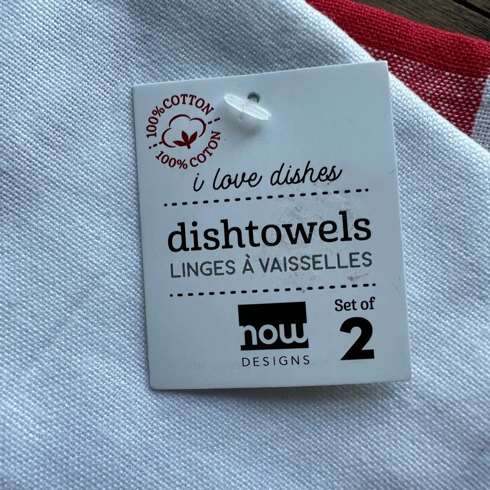 Now Designs upgrade your