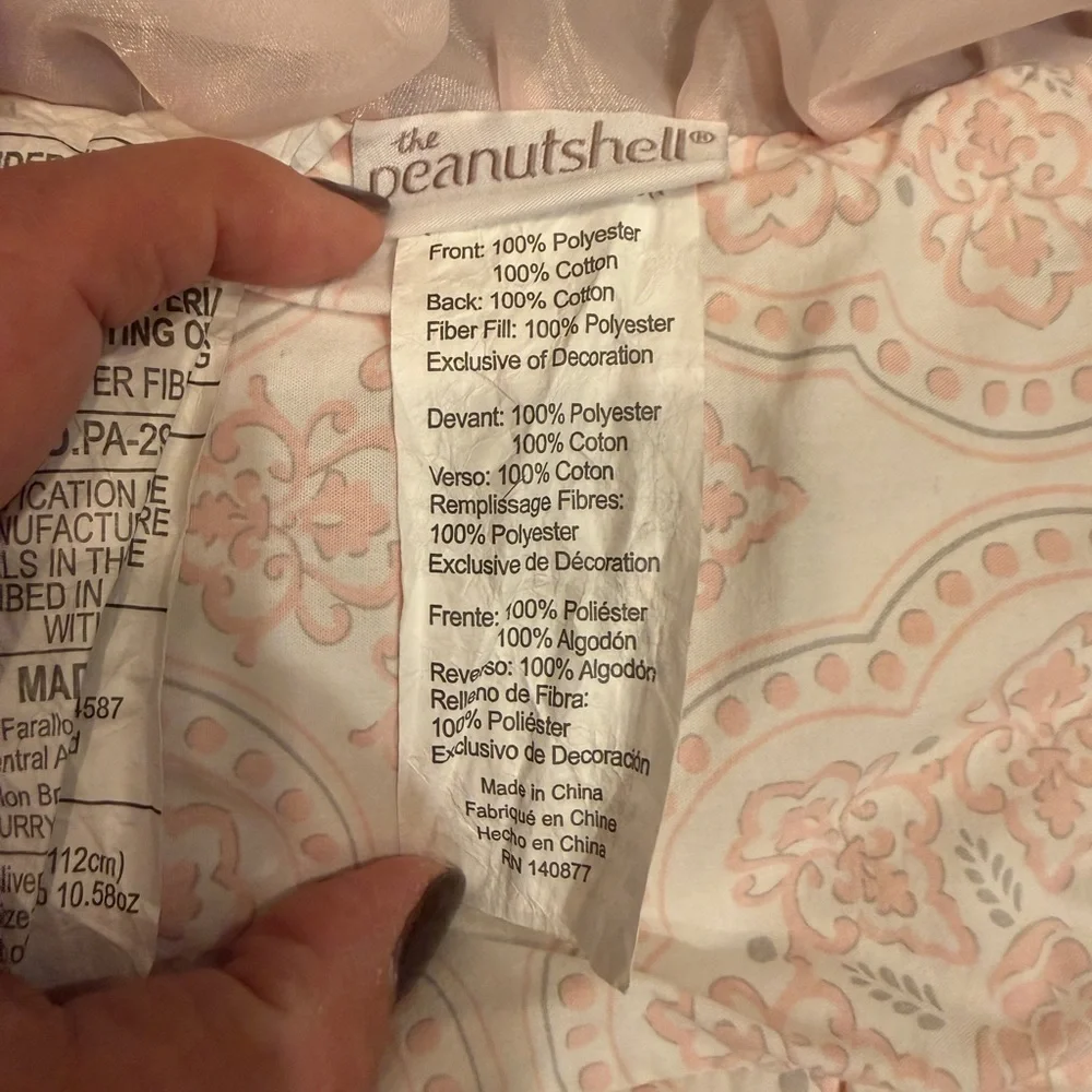 The Peanutshell peanutshell arianna