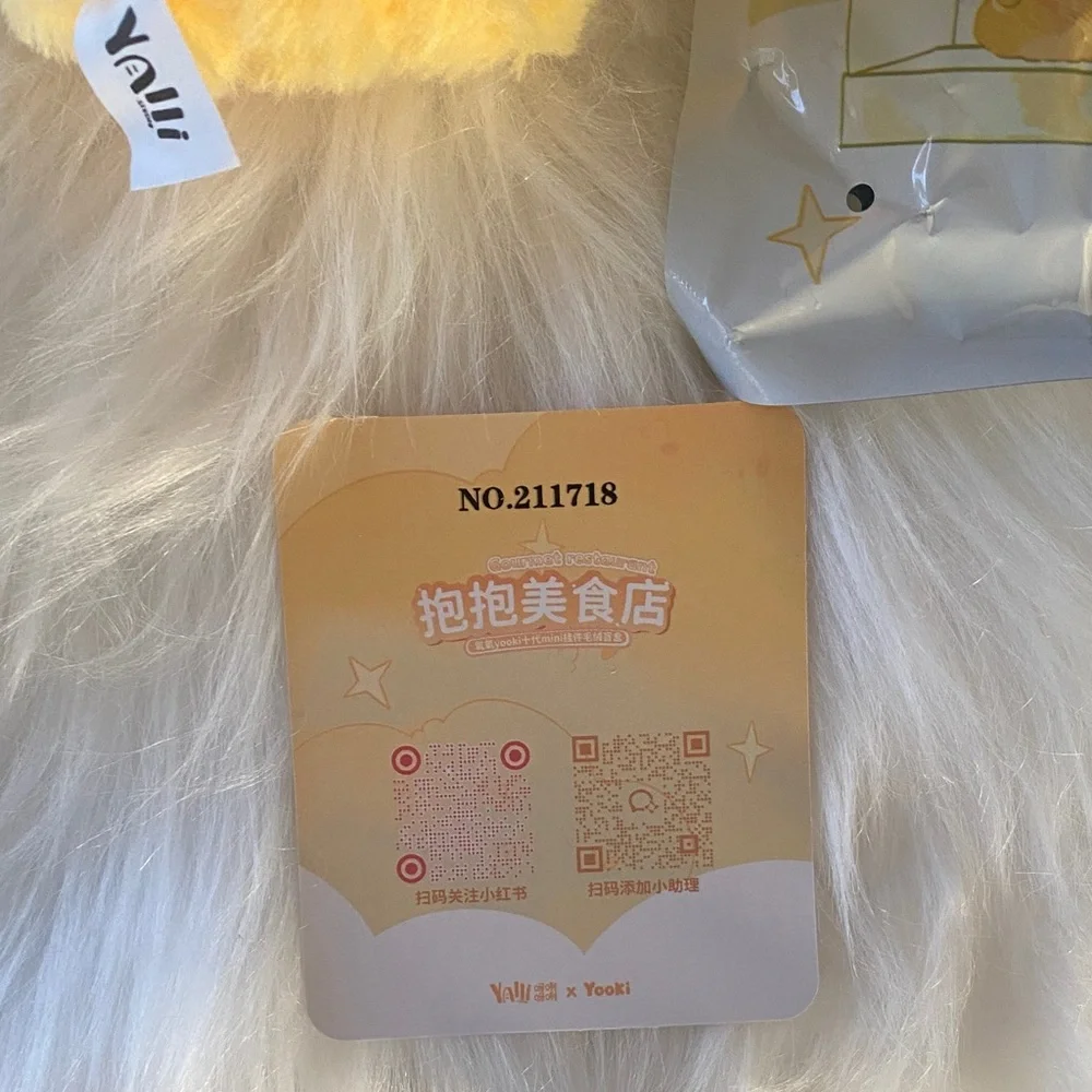 Yooki gourmet restaurant series confirmed plush vinyl keychain/ orange chick