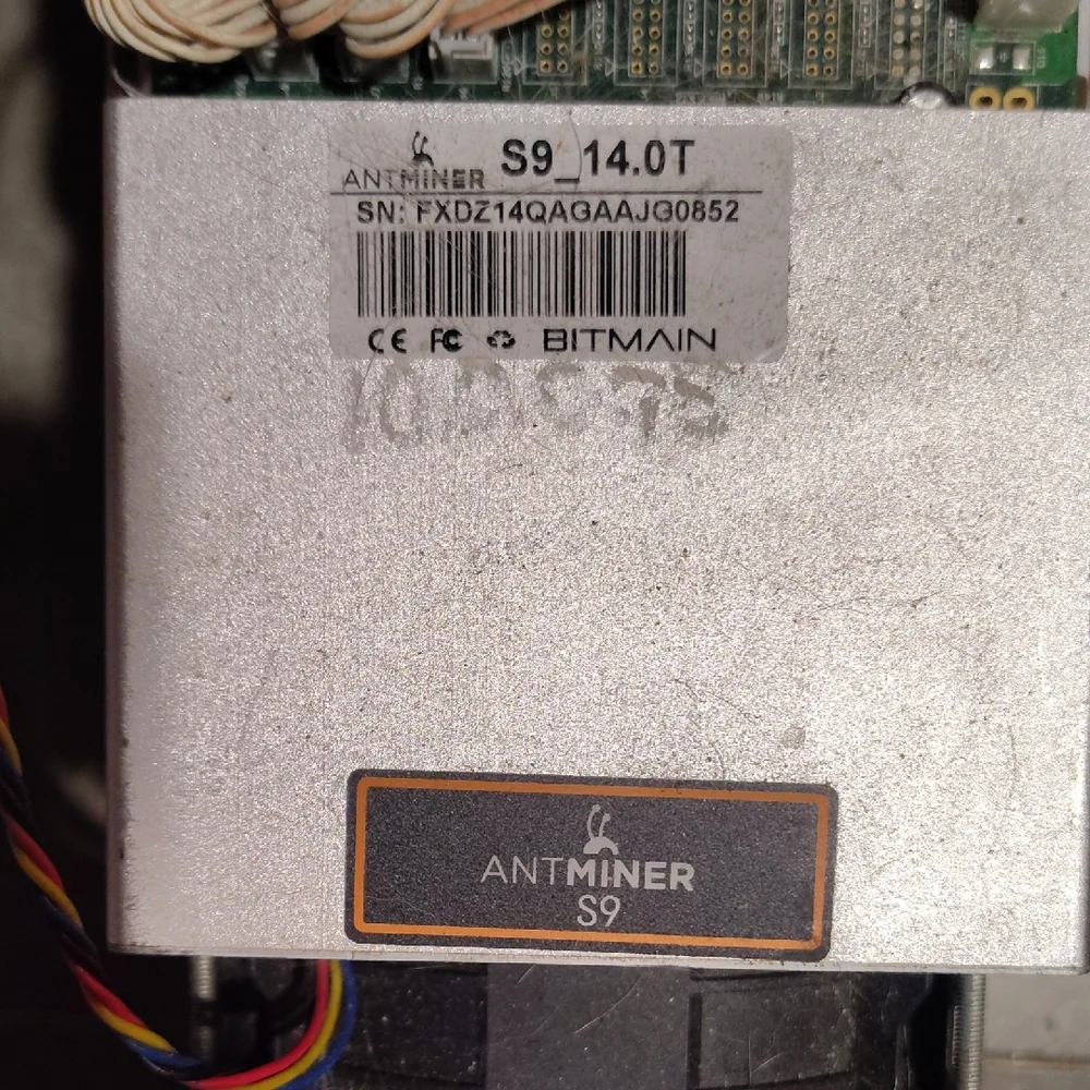 Antminer S9 - Silver ANTMINER BITCOIN MINER BITMAIN
