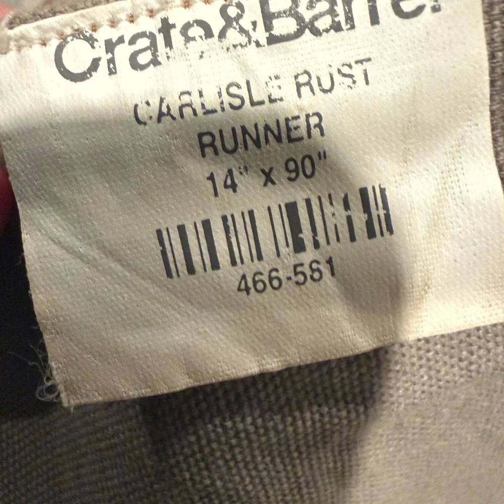 Crate&Barrel Earthy Brown and Tan Runner