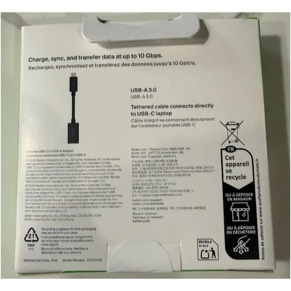 belkin usb adapter