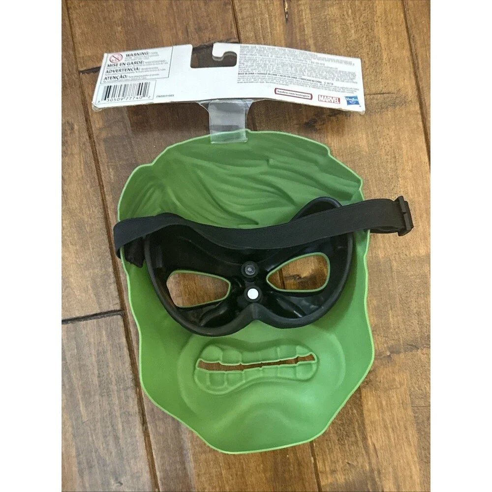 Hasbro high this if
