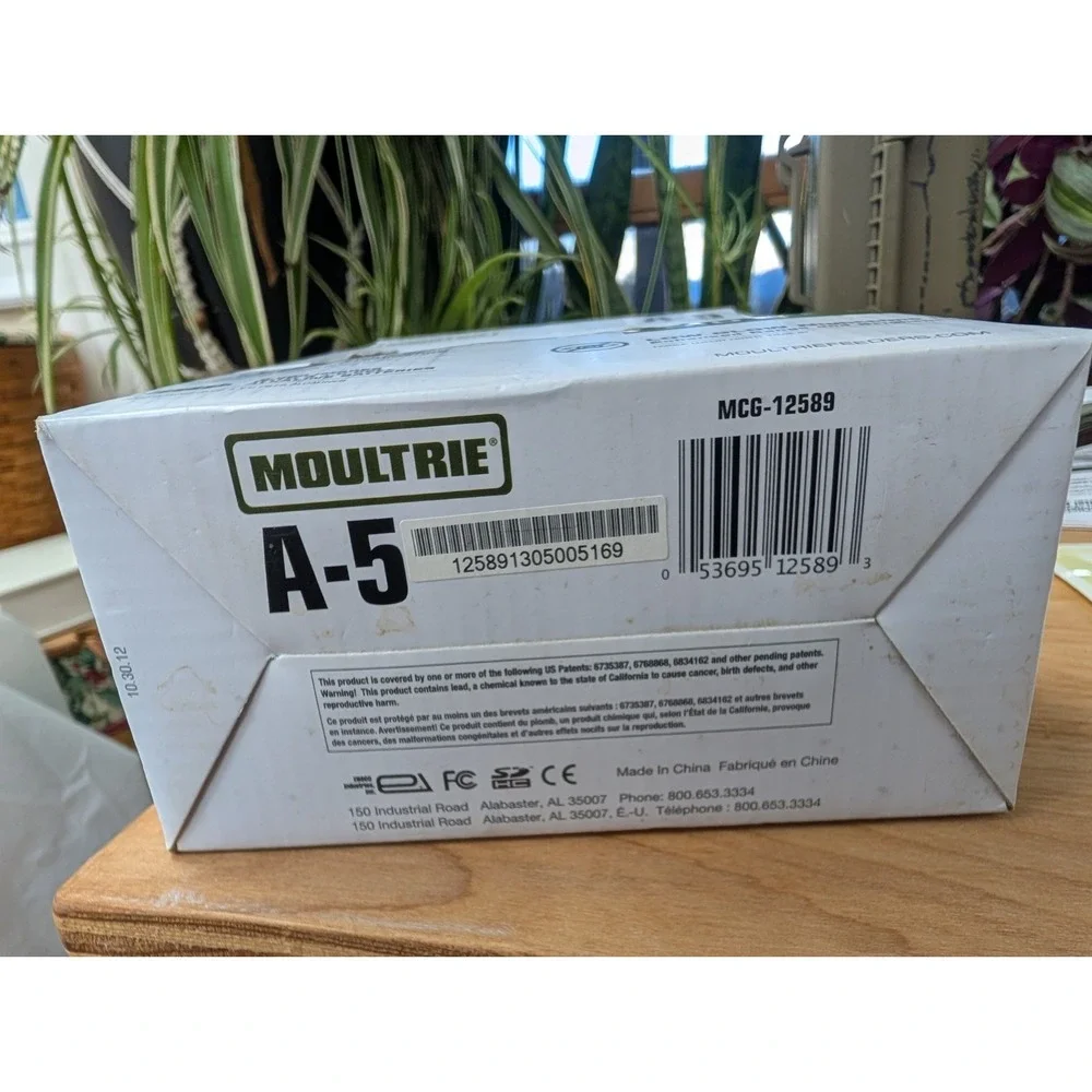 Moultrie digital game